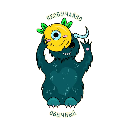 🤫 Стикер «Монстры» для Telegram