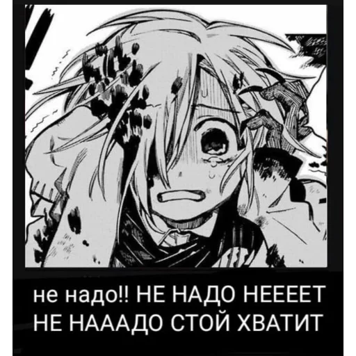 Стикерпак мяу?? для Telegram — скачать