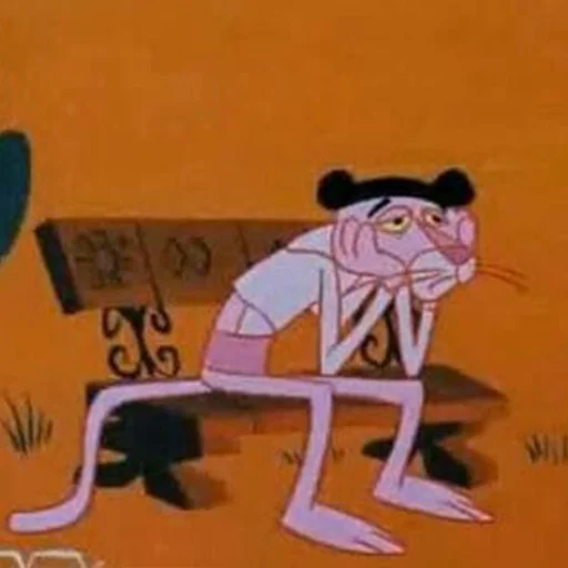 ☹️ Стикер «Pink Panther» для Telegram