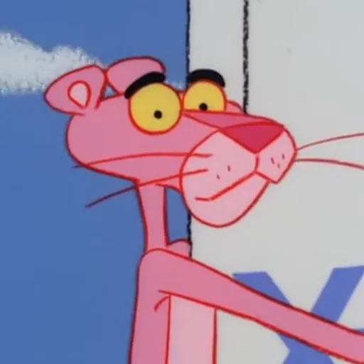 😳 Стикер «Pink Panther» для Telegram