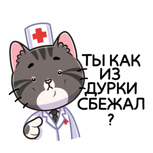 👨‍⚕️ Стикер «Муркс» для Telegram
