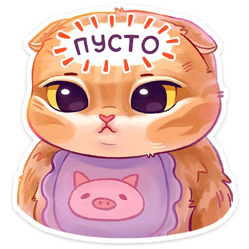 🫥 Стикер «Мявс» для Telegram