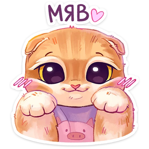 🐾 Стикер «Мявс» для Telegram