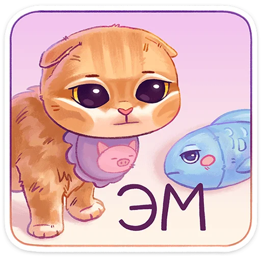 😐 Стикер «Мявс» для Telegram