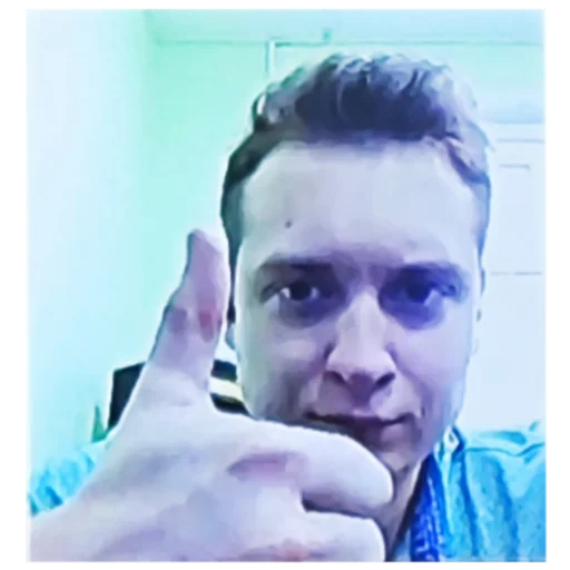 👍 Стикер «ыыы» для Telegram