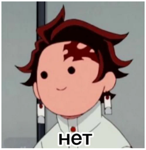 🌝 Стикер «ыыы» для Telegram