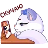 🤩 Эмодзи «Миу» для Telegram
