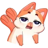 🤩 Эмодзи «Миу» для Telegram