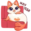 🤩 Эмодзи «Миу» для Telegram