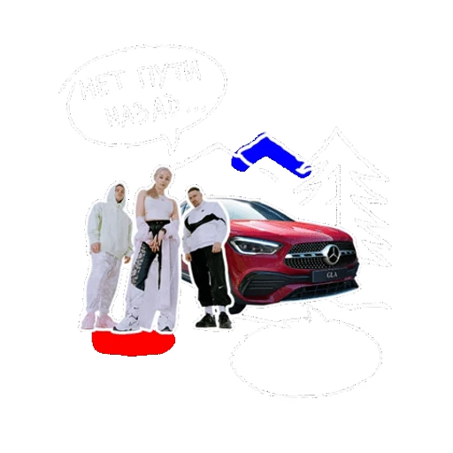 ⛔ Стикер «Mercedes» для Telegram