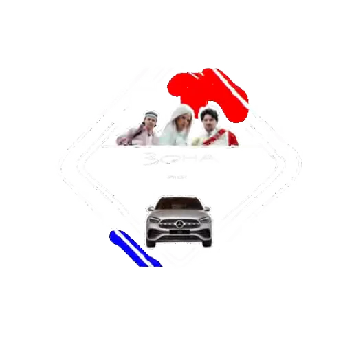 🪪 Стикер «Mercedes» для Telegram