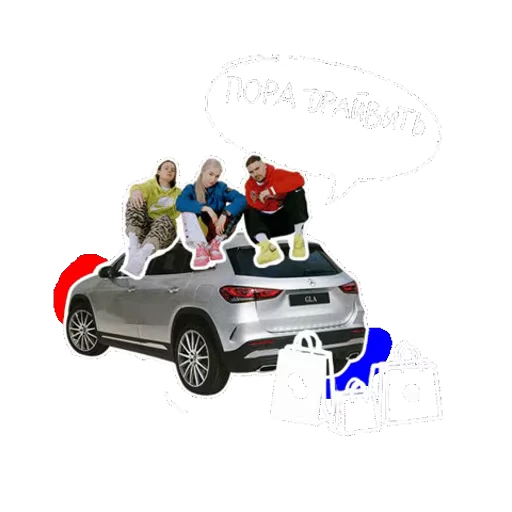 🛍️ Стикер «Mercedes» для Telegram
