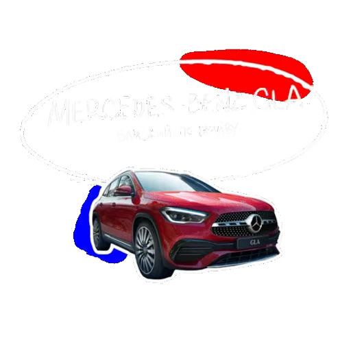 🚕 Стикер «Mercedes» для Telegram