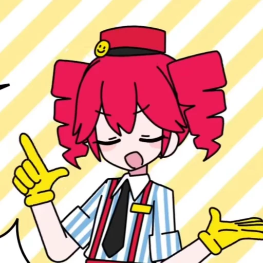 🍒 Стикер «Vocaloid» для Telegram