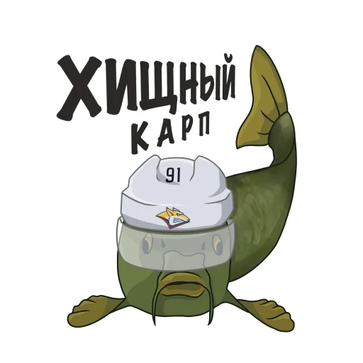 Стикерпак Metallurg для Telegram — скачать