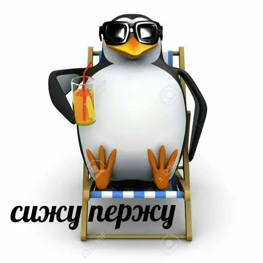 😙 Стикер «метнись за пивом» для Telegram