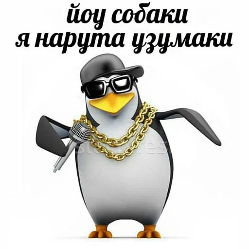 😙 Стикер «метнись за пивом» для Telegram