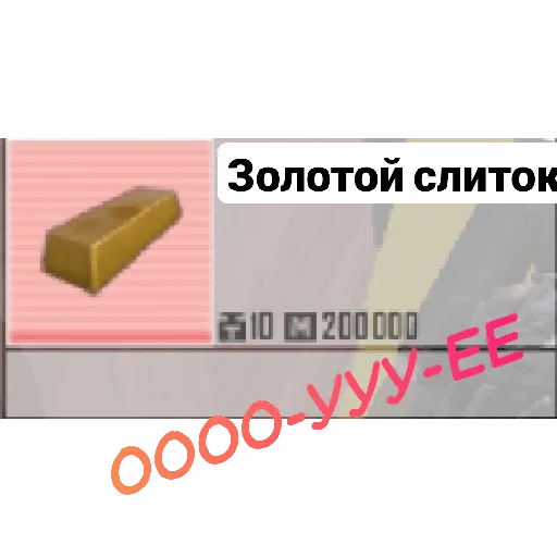 🥲 Стикер «Мое Метро» для Telegram