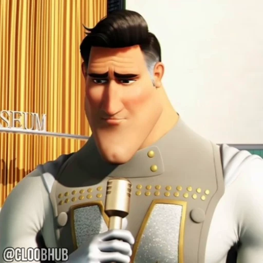 😎 Стикер «Megamind» для Telegram