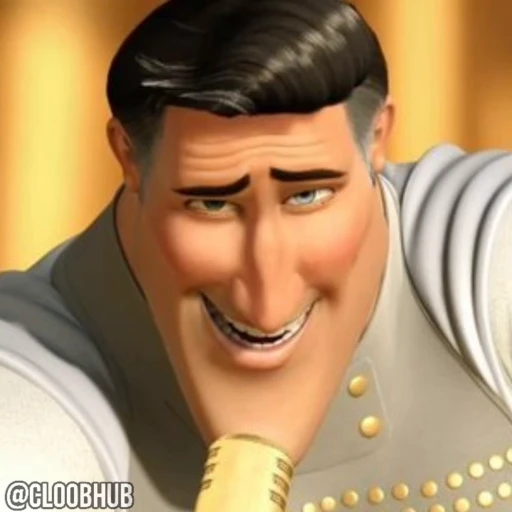 😈 Стикер «Megamind» для Telegram