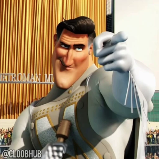 😂 Стикер «Megamind» для Telegram