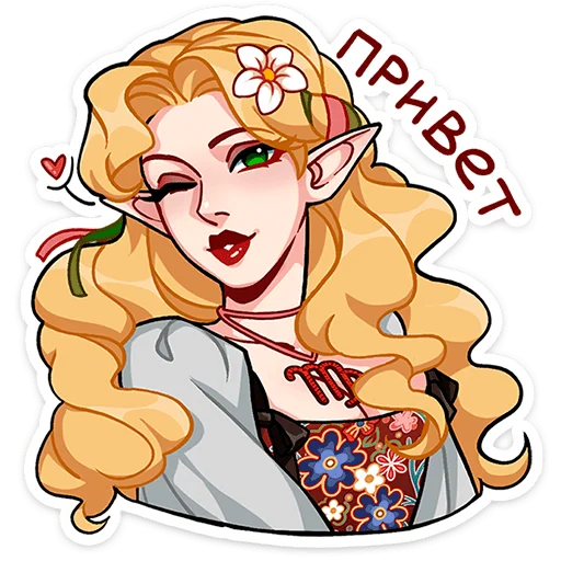 Стикерпак Мэйди для Telegram — скачать