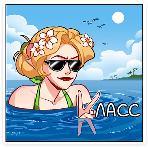 🌟 Стикер «Мэйди» для Telegram