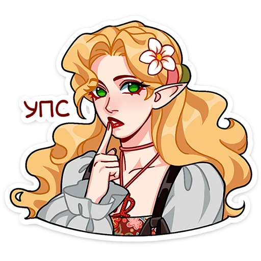 🌟 Стикер «Мэйди» для Telegram
