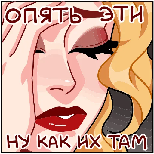 😬 Эмодзи «Мэйди» для Telegram
