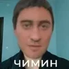 🌟 Эмодзи «Мгчдмги» для Telegram