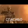 🤩 Эмодзи «Mgr» для Telegram