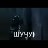 🤩 Эмодзи «Mgr» для Telegram