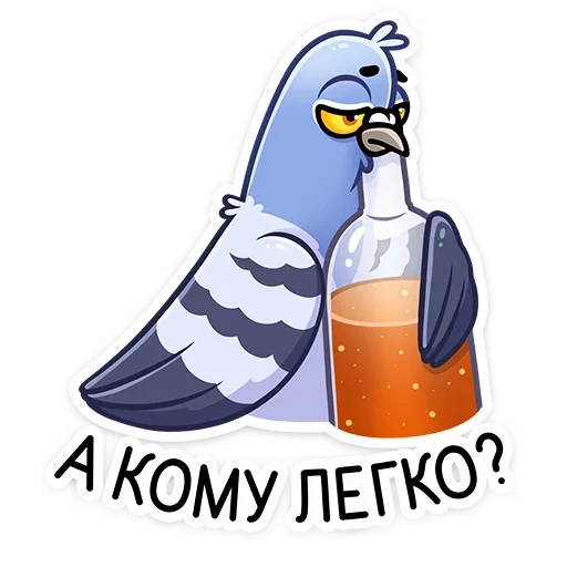 🍾 Стикер «Голубка Вайолет» для Telegram