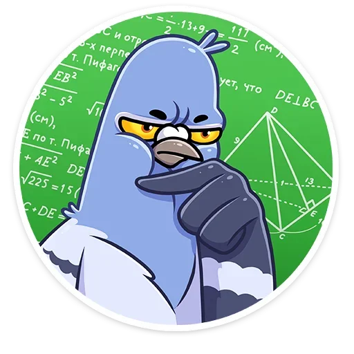 🤔 Стикер «Голубка Вайолет» для Telegram