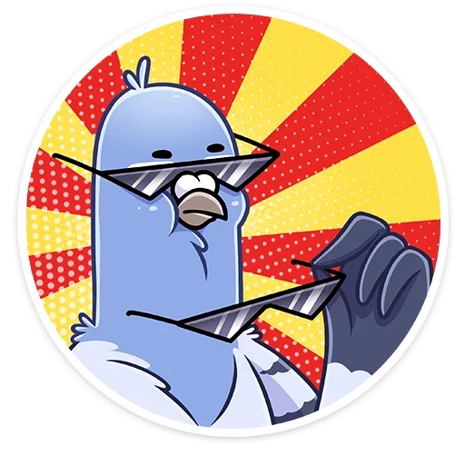😎 Стикер «Голубка Вайолет» для Telegram