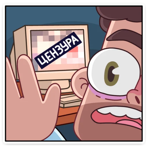 🤵 Стикер «Майкл покажет вам, что на работе можно не только скучать&;» для Telegram