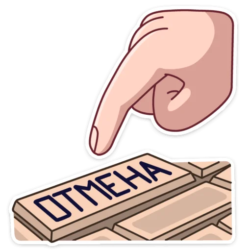 🤵 Стикер «Майкл покажет вам, что на работе можно не только скучать&;» для Telegram