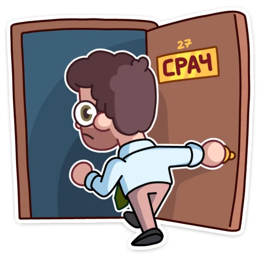 🤵 Стикер «Майкл покажет вам, что на работе можно не только скучать&;» для Telegram
