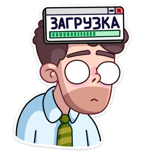🤵 Стикер «Майкл покажет вам, что на работе можно не только скучать&;» для Telegram