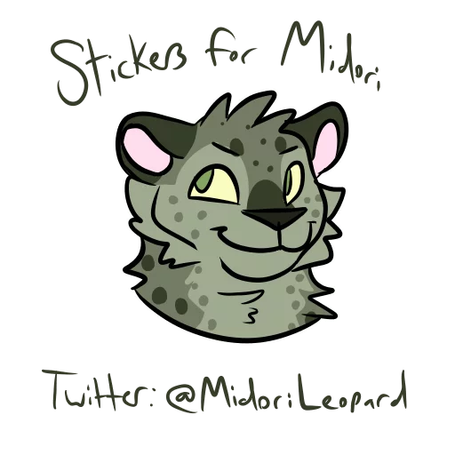🐱 Стикер «Midori Leopard» для Telegram