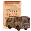 🚎 Эмодзи «Midwest Gothic» для Telegram