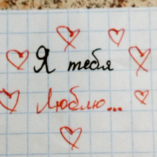 💋 Стикер «Miha-epta» для Telegram