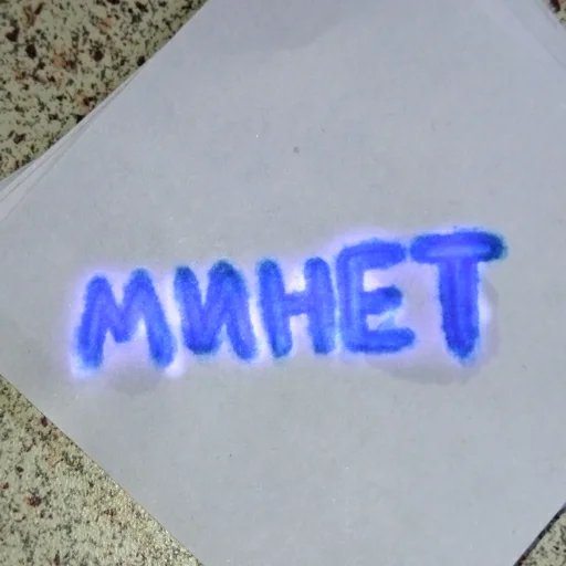 💙 Стикер «Miha-epta» для Telegram