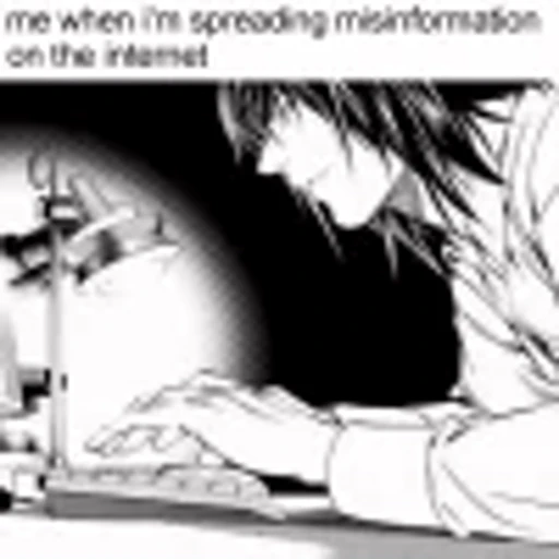 🤩 Эмодзи «Миками Теру» для Telegram