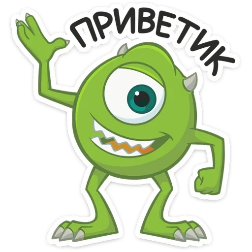 Стикерпак Майк Вазовский для Telegram — скачать