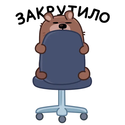 🤩 Эмодзи «Мишка Михаил» для Telegram