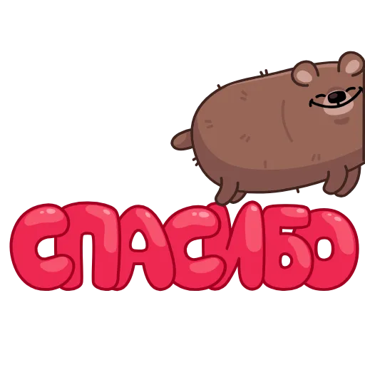 🤩 Эмодзи «Мишка Михаил» для Telegram