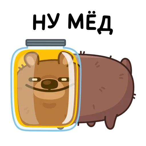🤩 Эмодзи «Мишка Михаил» для Telegram