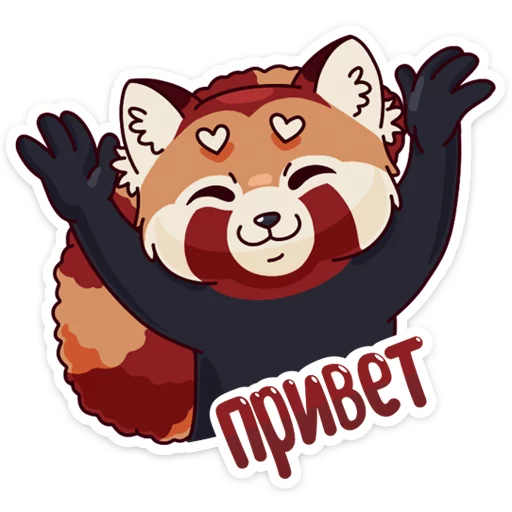 Стикерпак Miku для Telegram — скачать