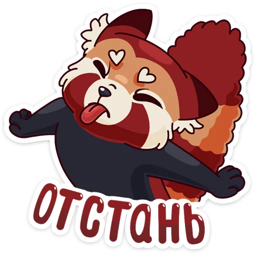 😝 Стикер «Miku» для Telegram